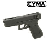 東京マルイ・Px4用スペアマガジン（装弾数25発） | マガジン