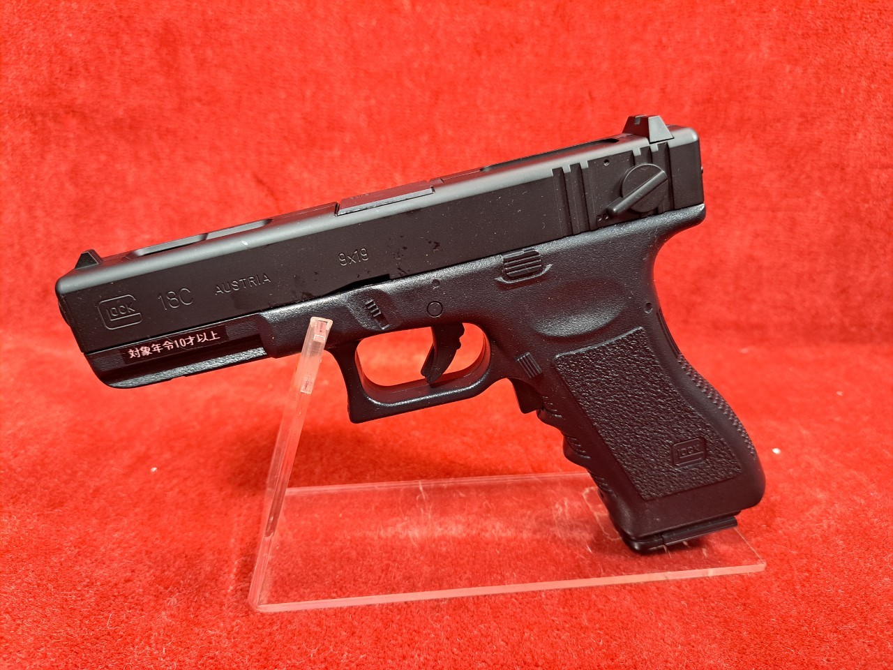 店内全品5％OFFクーポン】東京マルイ・グロック18C 電動ブローバック