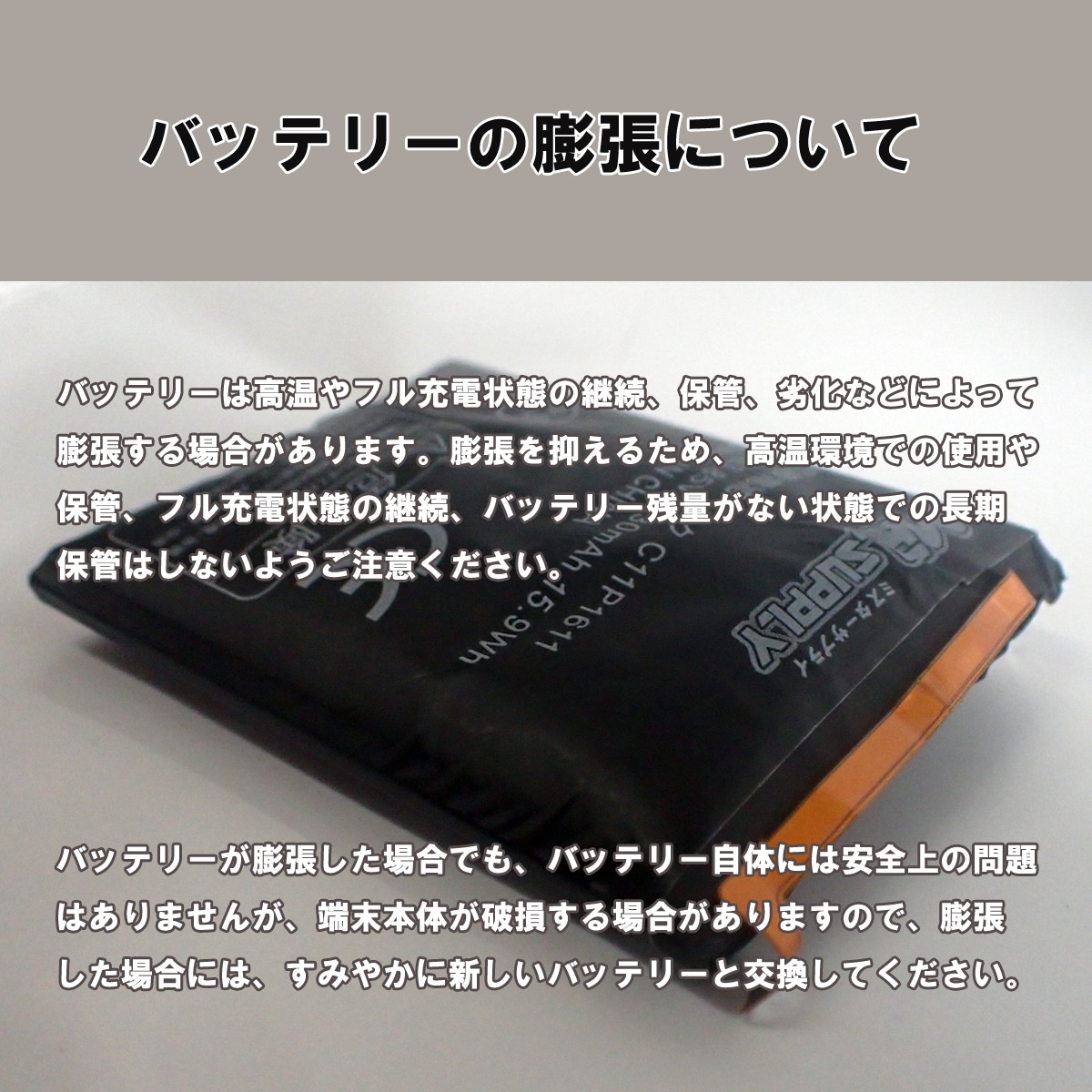HP エイチピー ENVY 14-eb0004TU 14-eb0003TX 14-eb0004TX 純正 交換用