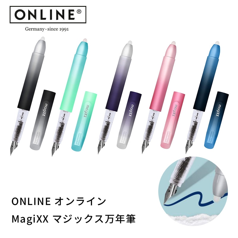 小日向京のひねもす文房具｜第百十七回「新日本カレンダー×NAGASAWA