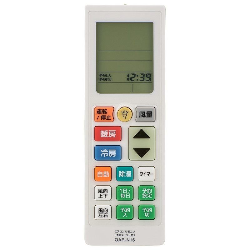 エアコン用リモコン 予約タイマー付き｜OAR-N16 08-0449｜通販なら