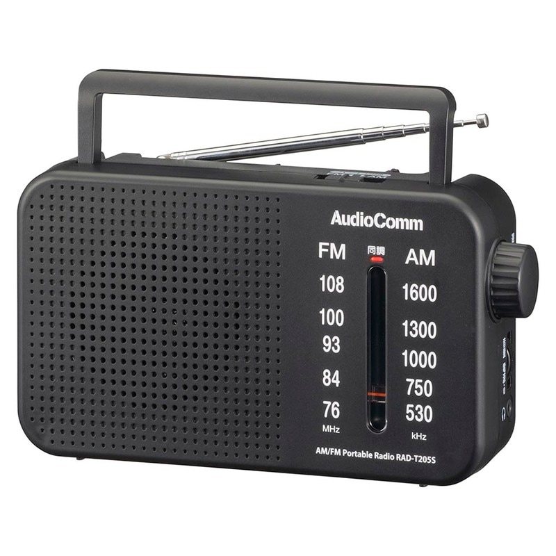 AudioComm AM/FMポータブルラジオ｜RAD-T205S 03-0985｜通販ならオーム