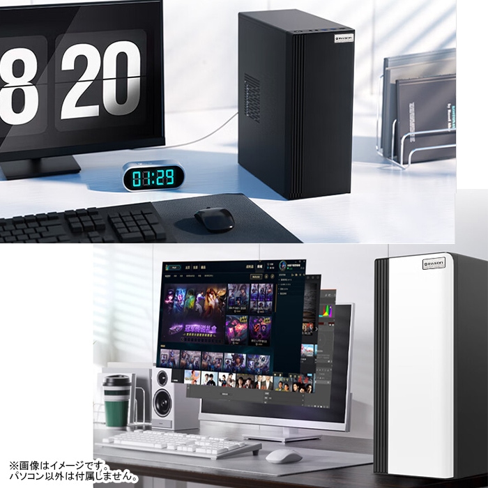 当日出荷モデル】PASOUL S3 ブラック デスクトップパソコン