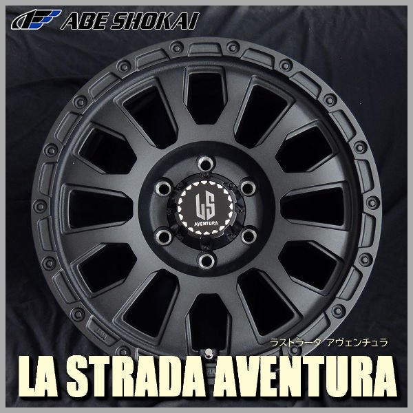 送料無料 ランドクルーザー プラド ハイラックス FJ 17インチ 8.0J +20