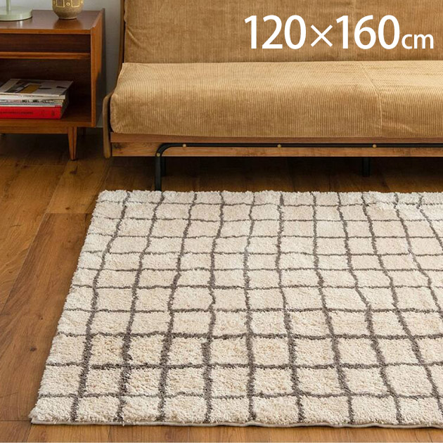 journal standard Furniture ジャーナルスタンダードファニチャー GRID