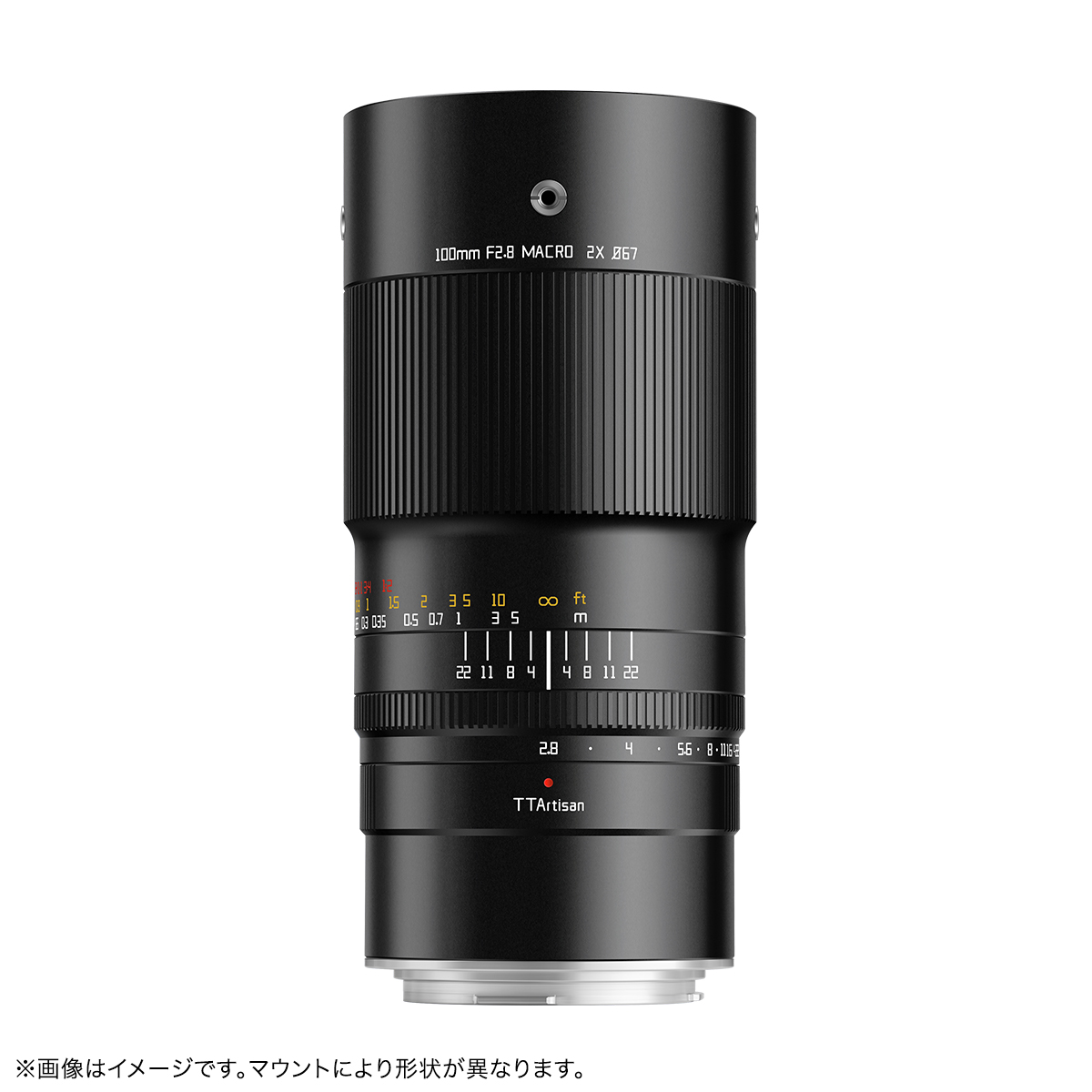 銘匠光学 TTArtisan 100mm f/2.8 MACRO 2X マクロレンズ | 焦点工房
