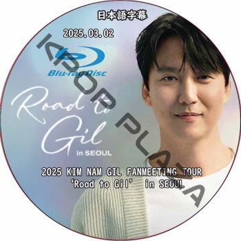 K-POP PLAZA】KPOP DVD 韓流グッズ 専門店 新大久保 KPOPDVD