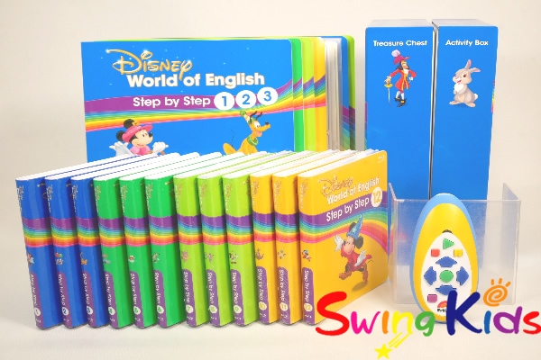 ステップバイステップ｜ディズニー英語システム中古販売（DWE）のSwingKids