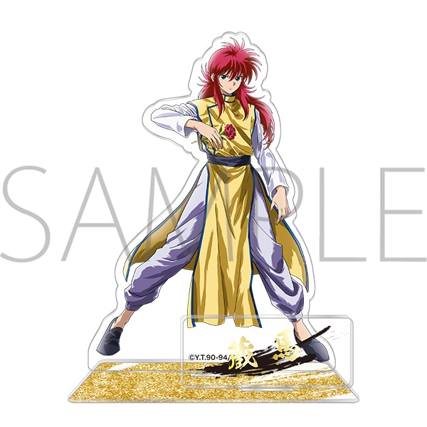 幽☆遊☆白書 アクリルスタンド 30周年記念描き下ろし第3弾 蔵馬