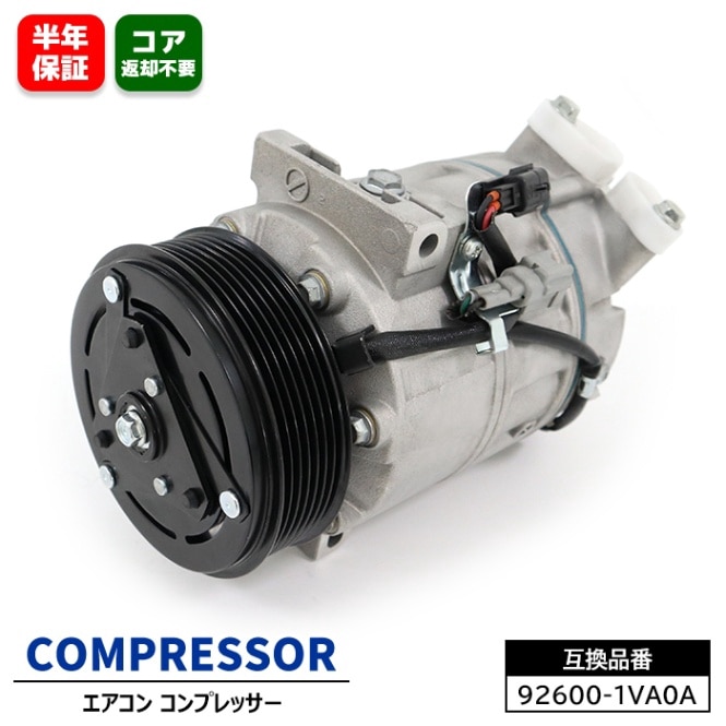 92600-1VA0A