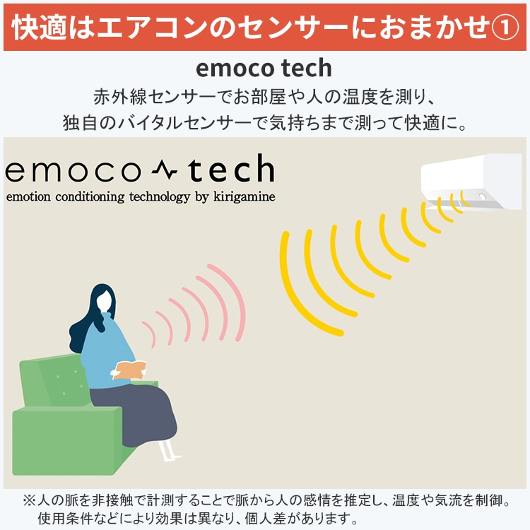 エアコン 主に18畳用 三菱電機 Zシリーズ 2025年モデル 冷暖房 除湿