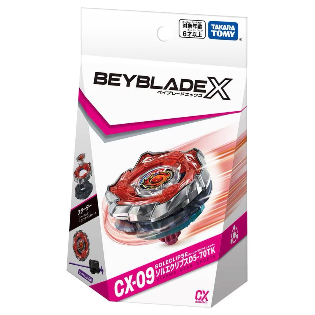 TAKARA TOMY Beyblade X 'Battle Entry Set' w/ Stadium UX-04 – Mall