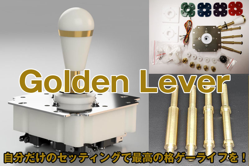 MASTERCUP