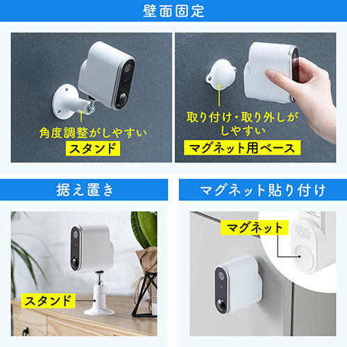 400-SSA006 レビュー / ネットワークカメラ 屋外用 IP65 電源不要 Wi