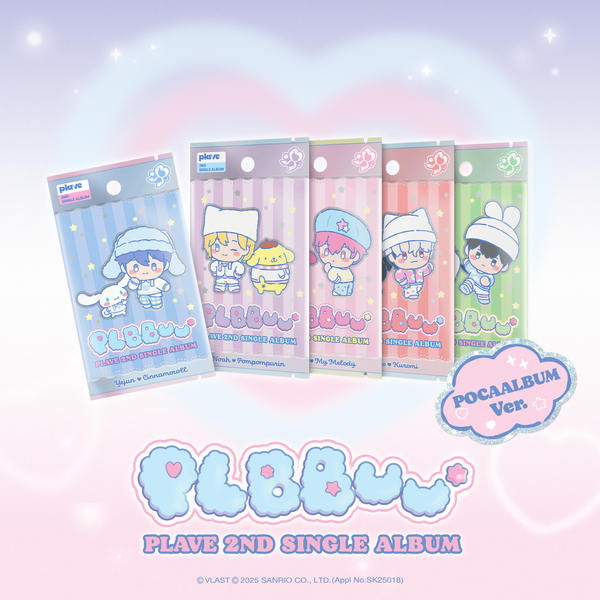 jp.ktown4u.com : K-POP Global On-Onffline Platform