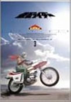 Amazon.co.jp: 仮面ライダー スカイライダー DVD全5巻セット : DVD