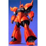 Amazon | MG 1/100 MS-14B/C ジョニー・ライデン専用 高機動型ゲルググ