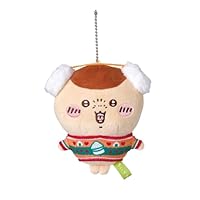 Amazon.co.jp: ちいかわ エニマイくじ D賞 ぬいぐるみキーホルダー