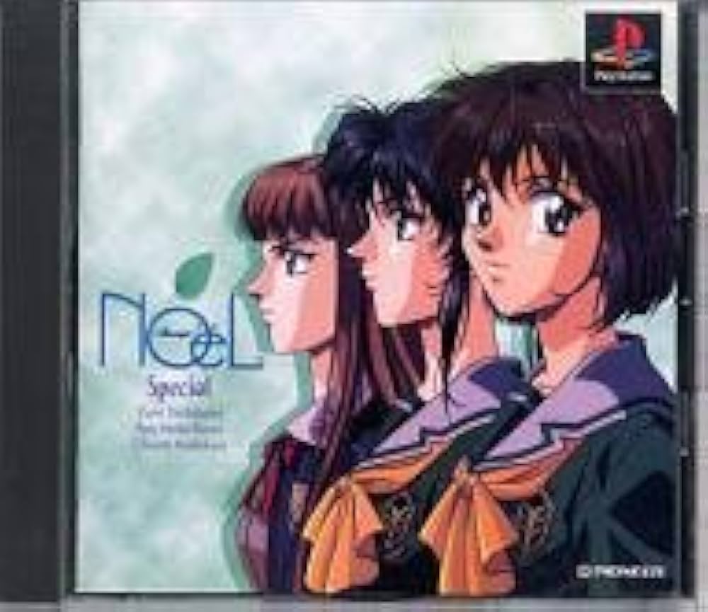 Noël - La neige - Special Edition CD NOeL: La Neige Special (Sony