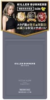 Amazon | 【公式】倖田來未 完全プロデュース キラーバーナー 2 機能性