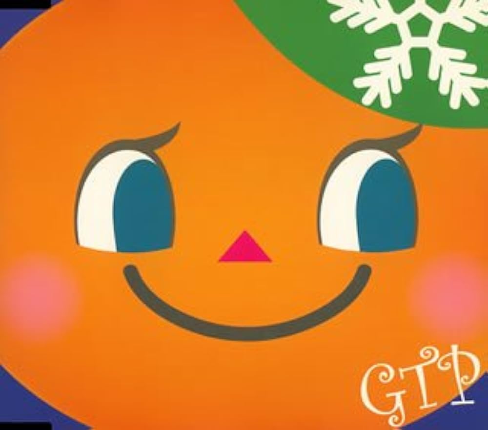 Amazon.co.jp: 冷凍みかん: ミュージック