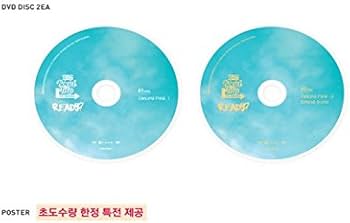 Amazon.com: B1A4 2014 CONCERT 