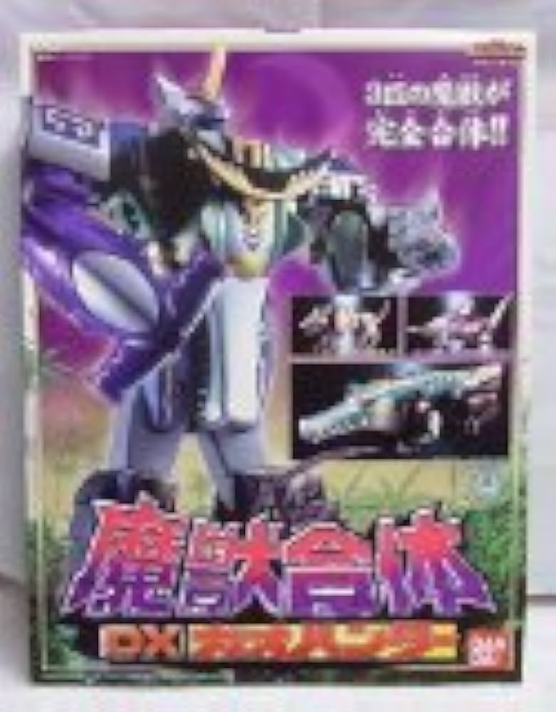 Amazon.co.jp: スーパー戦隊シリーズ 百獣戦隊ガオレンジャー 魔獣合体