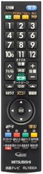 Amazon | 三菱電機(MITSUBISHI) 32V型 液晶 テレビ LCD-32ML10