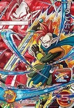 Amazon.co.jp: スーパードラゴンボールヒーローズ第4弾/SH4-CP5