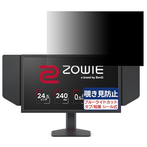 xl2546」の人気商品一覧 | 安い商品を通販サイトから探す - 価格.com