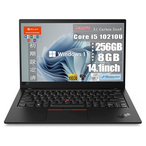 パソコン ThinkPad X1 Carbon Gen 11」の人気商品一覧 | 安い商品を