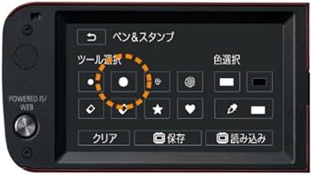Amazon | Canon デジタルビデオカメラ iVIS HF M43 IVISHFM43 光学10倍