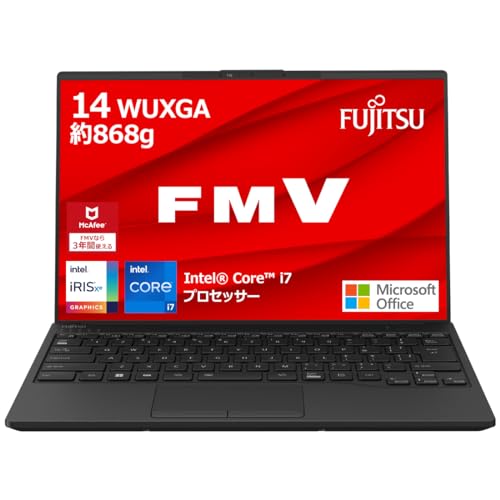 Amazon.co.jp: 富士通 ノートパソコン FMV LIFEBOOK WU2/H1 (MS Office