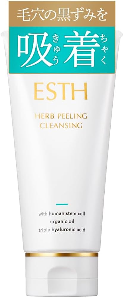 Amazon | ESTH ハーブピーリングクレンジング 120g [ シリアルナンバー