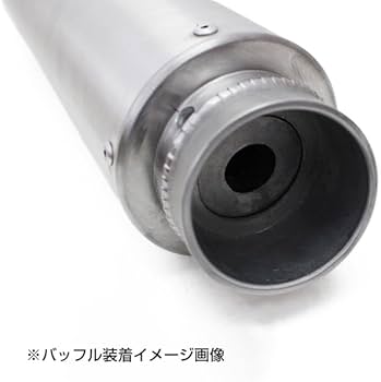 Amazon | CB400SF 対応 NC31 NC39 アルミサイレンサー マフラー 汎用