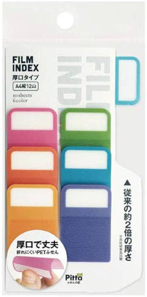 Amazon.co.jp: クラスタージャパン フィルムインデックスふせん厚口6色