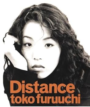 Amazon.co.jp: Distance - 古内東子: ミュージック
