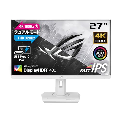 Amazon.co.jp: ASUS 4K ゲーミングモニター ROG Strix XG27UCG-W