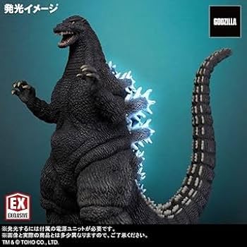 Amazon | 東宝大怪獣シリーズ ゴジラ (1992) 少年リック限定版