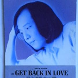 GET BACK IN LOVE / 山下達郎に関するランキングと感想・評価