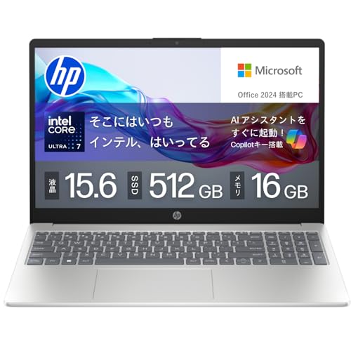 office2024」の人気商品一覧 | 安い商品を通販サイトから探す - 価格.com