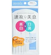 Amazon.co.jp: ミュゼコスメ UVブロックプロ SPF50+ PA++++ 80g 日焼け