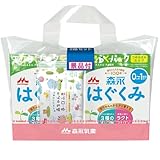 はぐくみ エコらくパック」の人気商品一覧 | 安い商品を通販サイトから