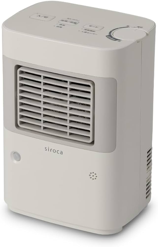 Amazon | シロカ 温度調節・人感センサー付き 足元ヒーター まめポカ