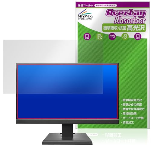 LCD-A221DBX」の人気商品一覧 | 安い商品を通販サイトから探す - 価格.com
