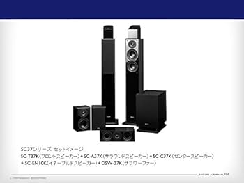 Amazon.co.jp: デノン Denon SC-C37 センタースピーカー ハイレゾ対応