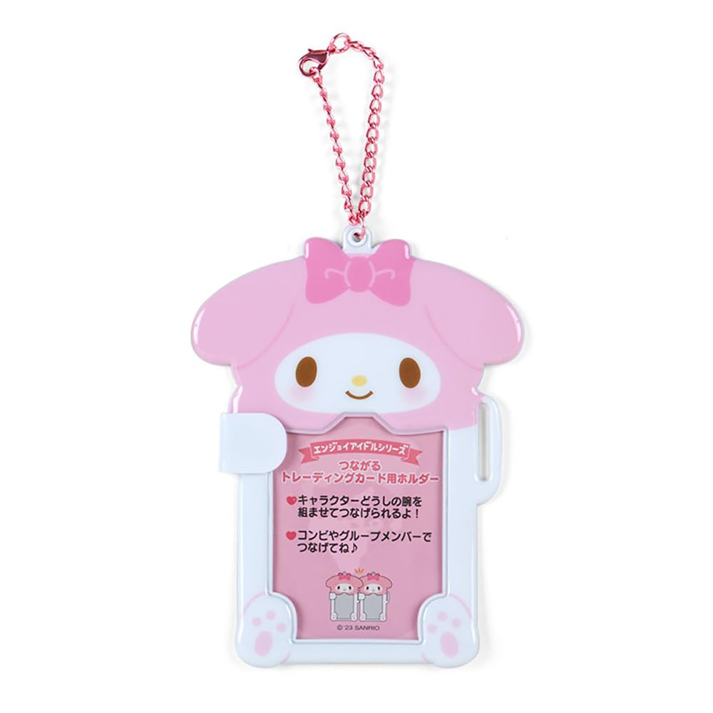 Amazon | サンリオ(SANRIO) マイメロディ つながるトレーディング