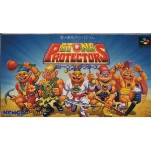 Amazon.co.jp: ストーンプロテクターズ : ゲーム