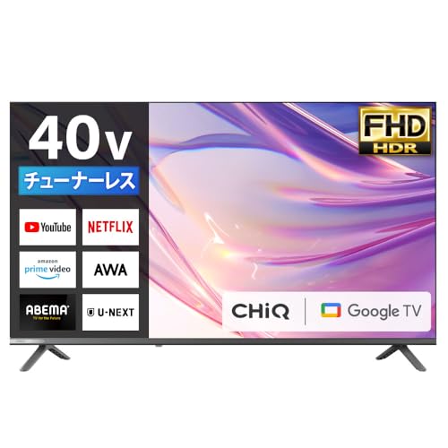テレビ40インチ 液晶テレビ 有機elテレビ」の人気商品一覧 | 安い商品