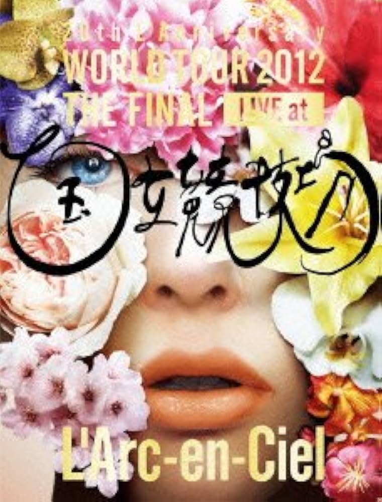 Amazon.co.jp: 20th L'Anniversary WORLD TOUR 2012 THE FINAL LIVE at